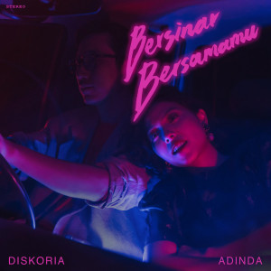 Album Bersinar Bersamamu oleh ADINDA