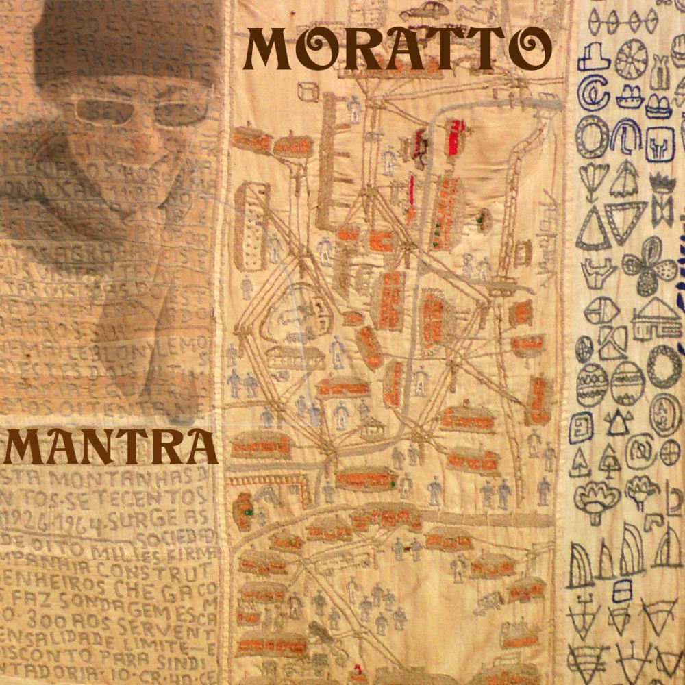 Mantra (Other side)