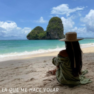 收聽Canciona的La que me hace volar歌詞歌曲