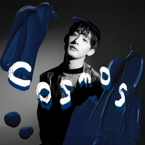 向井太一的專輯Cosmos
