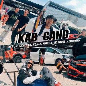 Listen to KAB GANG (กับแก๊ง) (Explicit) song with lyrics from 21K RYG