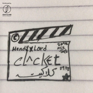 Album Clacket from 