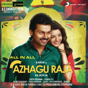 All in All Azhagu Raja (Original Motion Picture Soundtrack)