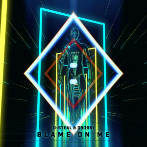 收聽디스틸的Blame on Me歌詞歌曲