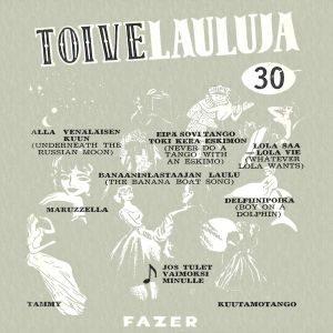 ดาวน์โหลดและฟังเพลง O la la พร้อมเนื้อเพลงจาก Pärre Förars