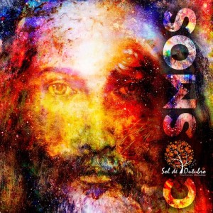 收聽Sol de Outubro的Cosmos歌詞歌曲