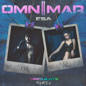 OMNIMAR的專輯Circulate (Remix)