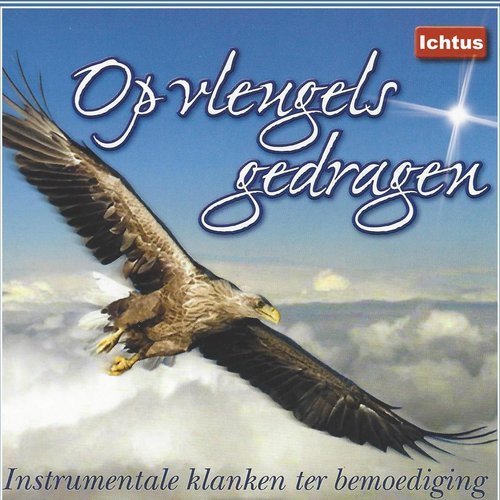 Wees stil voor het aangezicht van God