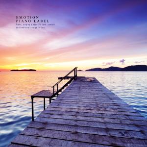 Dengarkan lagu A night filled with longing nyanyian Clear Sound dengan lirik