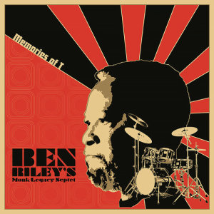 ดาวน์โหลดและฟังเพลง Brake's Sake (Album Version) พร้อมเนื้อเพลงจาก Ben Riley's Monk Legacy Septet