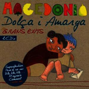 ดาวน์โหลดและฟังเพลง Tarik พร้อมเนื้อเพลงจาก Macedònia