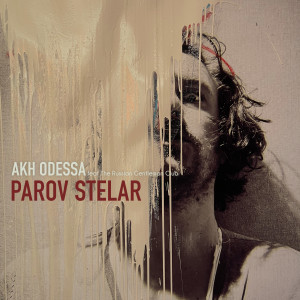 Parov Stelar的专辑AKH Odessa