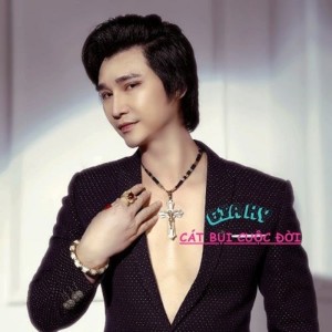 Album Cát Bụi Cuộc Đời oleh Gia Hy