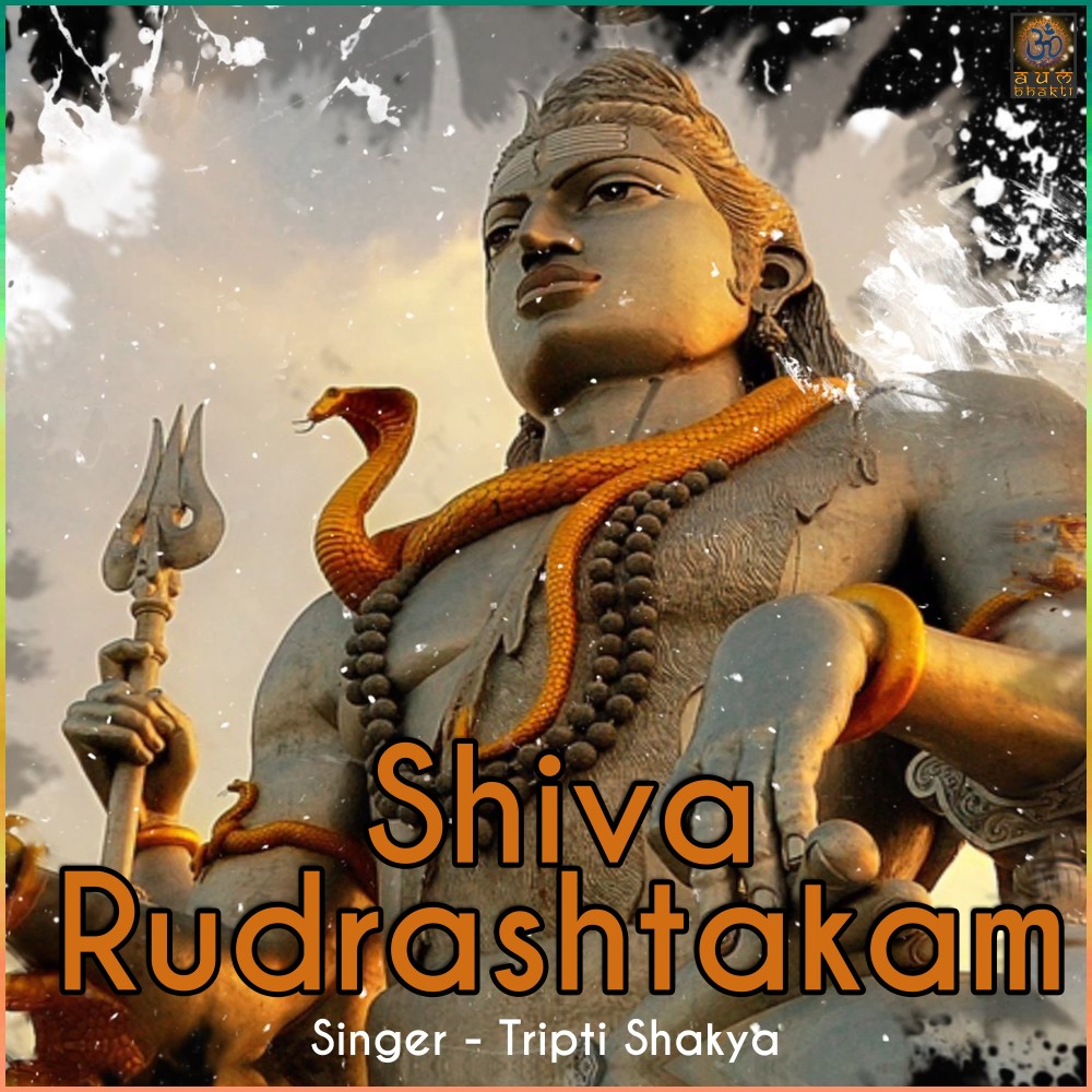 Shiva Rudrashtakam