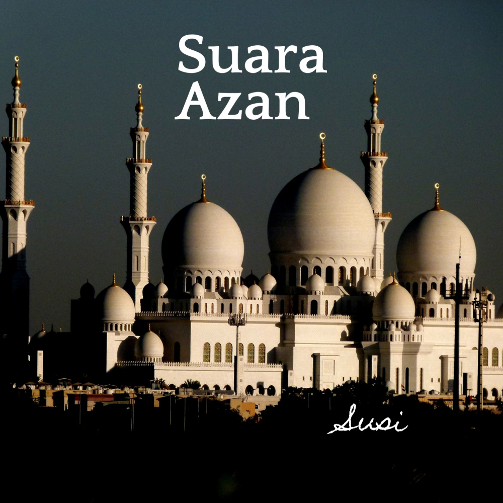 Suara Azhan