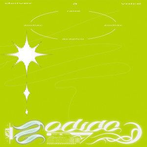 อัลบัม Zodiac ศิลปิน Acapulco