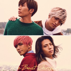 收聽THE BEAT GARDEN的Hontou No Koe De歌詞歌曲