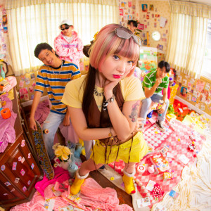Listen to ไม่ได้เจ้าชู้ song with lyrics from Ploychompoo