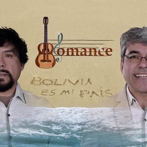 收聽Romance的Del Dicho al Hecho歌詞歌曲