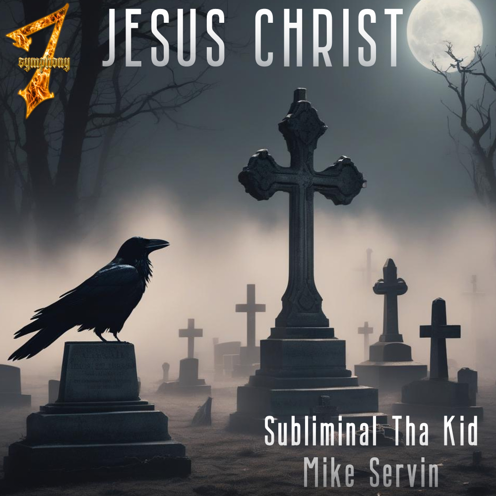 Jesus Christ