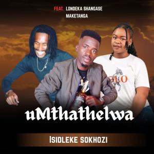 收聽uMthathelwa的Ungenzela konke (feat. Londeka shangase)歌詞歌曲