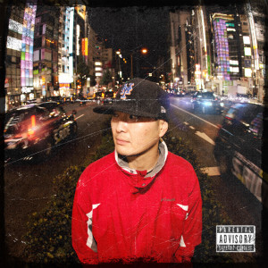 Album Roots from 壽