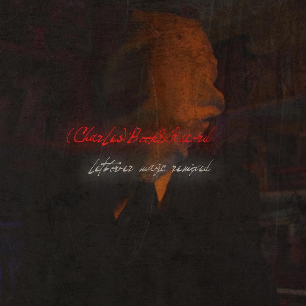 Sentimental Ape (Explicit)