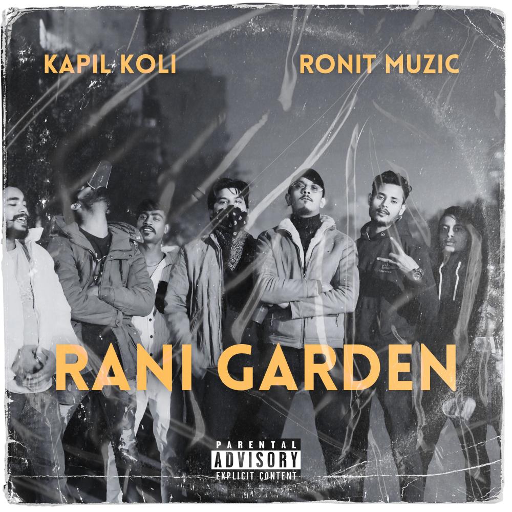 Rani Garden (feat. Ronit Muzic) (Explicit)