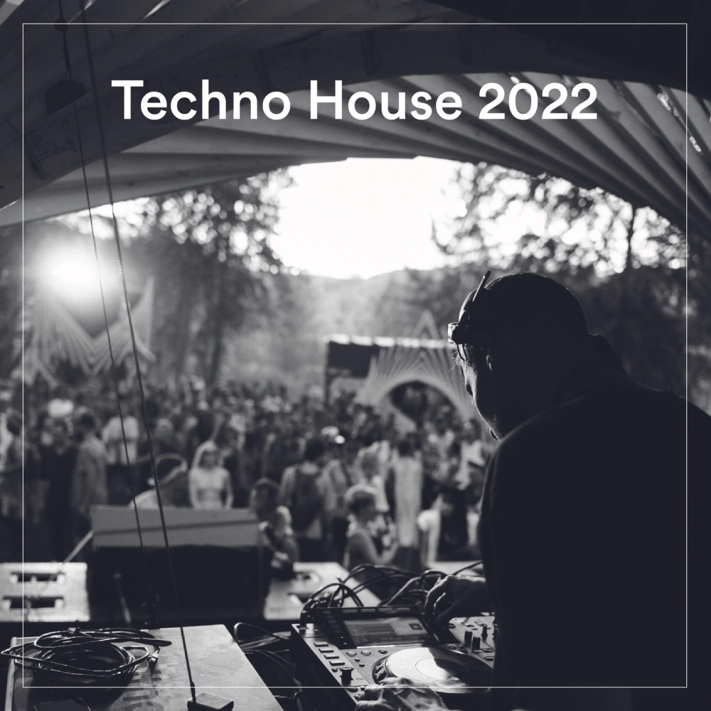 I Got A Feeling (James Hype Remix)