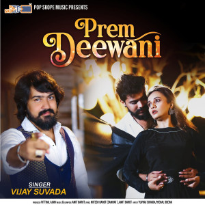 Album Prem Deewani from Vijay Suvada