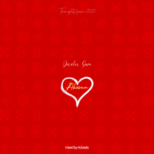 Album Akosua (Deluxe Edition) from 