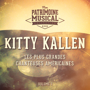 ดาวน์โหลดและฟังเพลง That Old Feeling พร้อมเนื้อเพลงจาก Kitty Kallen