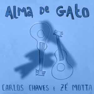 ดาวน์โหลดและฟังเพลง Althierado พร้อมเนื้อเพลงจาก Carlos Chaves