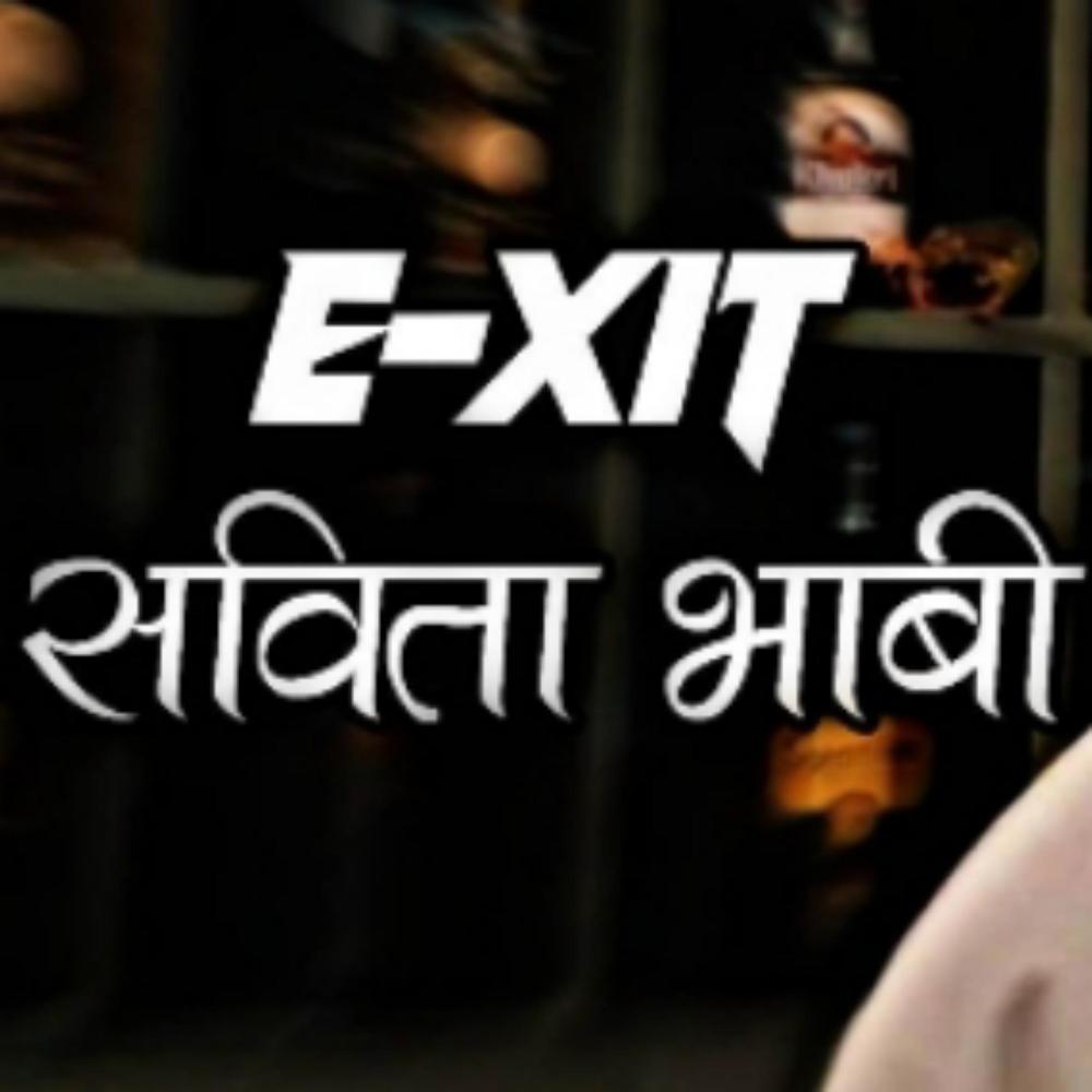 Sabita Vabi (Explicit)