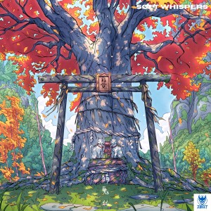 ดาวน์โหลดและฟังเพลง sleepy town พร้อมเนื้อเพลงจาก Habi