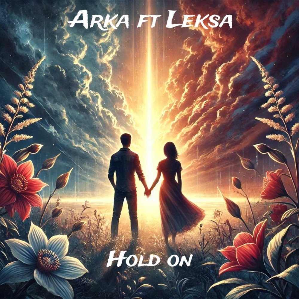 Hold on