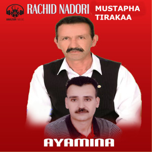 Dengarkan lagu lala tasrit angh nyanyian Rachid Nadori dengan lirik