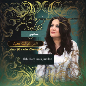 ดาวน์โหลดและฟังเพลง Fahastani Ya Rab Fa-Aalemtani พร้อมเนื้อเพลงจาก Salpi Keleshian
