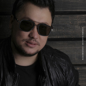 Dengarkan Juregimde sen lagu dari Dj Miran dengan lirik
