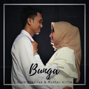 ดาวน์โหลดและฟังเพลง BUNGA พร้อมเนื้อเพลงจาก Alvin Praditya