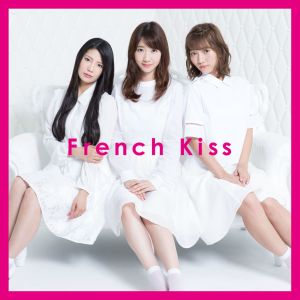 French Kiss的專輯French Kiss (TYPE-A)