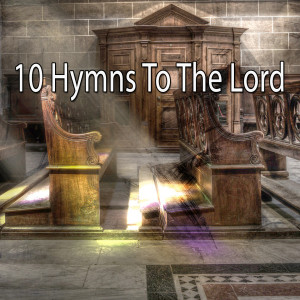 收聽Musica Cristiana的How Great Thou Art歌詞歌曲