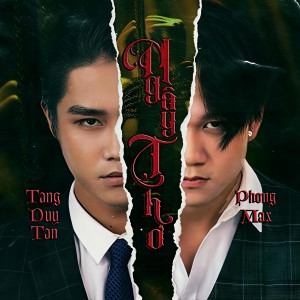 收聽Tăng Duy Tân的Ngây Thơ (feat. Phong Max)歌詞歌曲