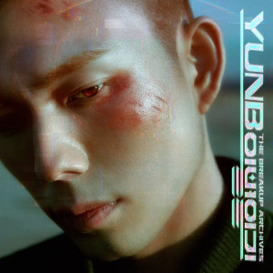 Dengarkan Her (feat. pH-1) lagu dari 윤비 dengan lirik