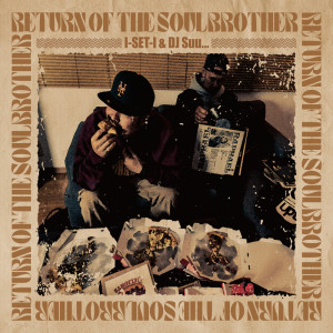 Listen to Streets of Don York (feat. S-Kaine & GO a.k.a. 男澤魔術) (Explicit) song with lyrics from I-SET-I