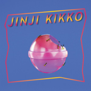 Album JINJI KIKKO from 落日飞车