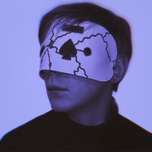 ดาวน์โหลดและฟังเพลง Chamber of Reflection พร้อมเนื้อเพลงจาก Your Anxiety Buddy