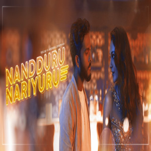 Album Nanduru Nariyuru from Teejay