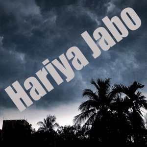 Album Hariya Jabo from Acoustix