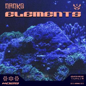 收聽Nanko的Elements歌詞歌曲